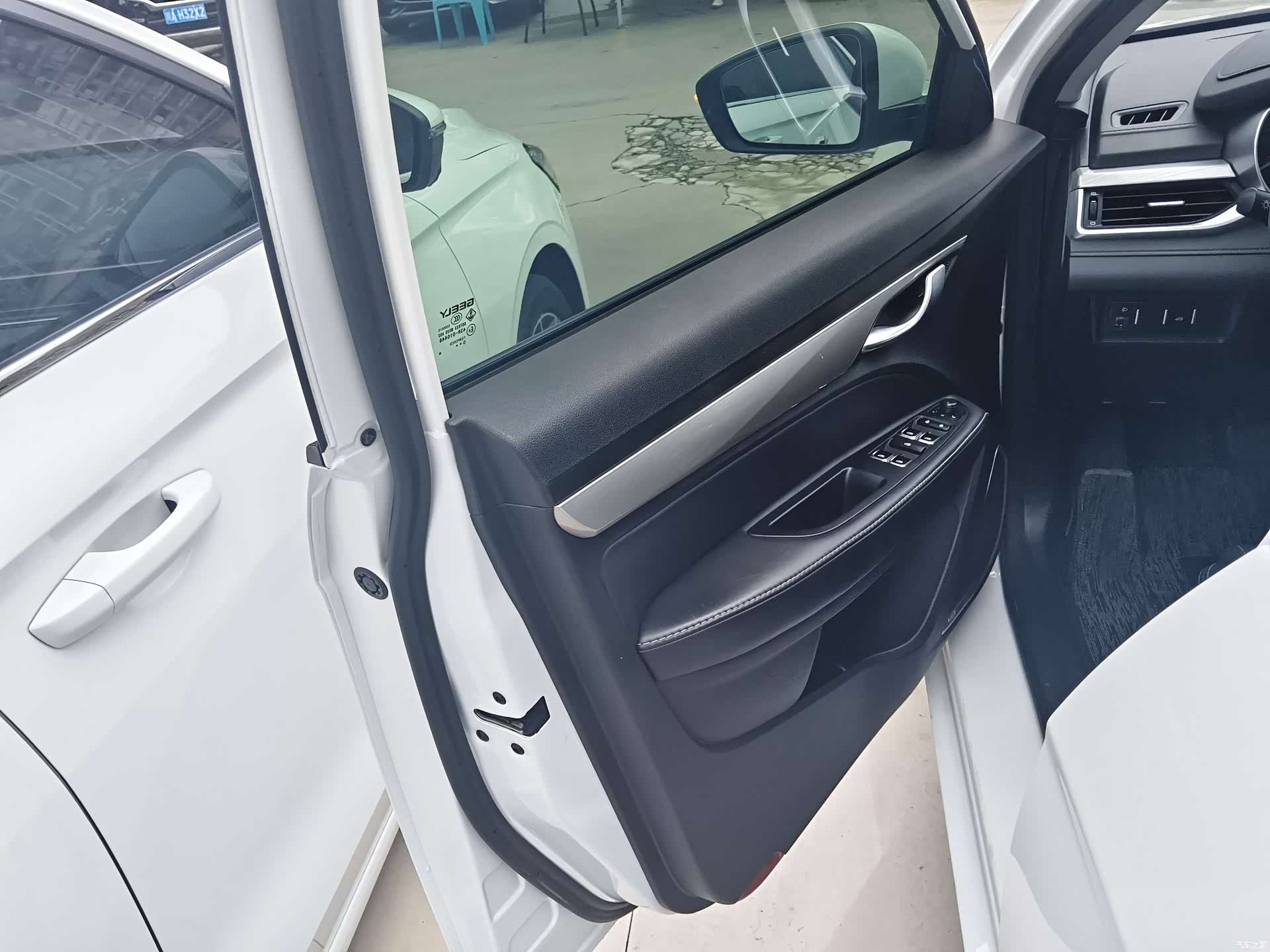 Geely Emgrand, 2020 9