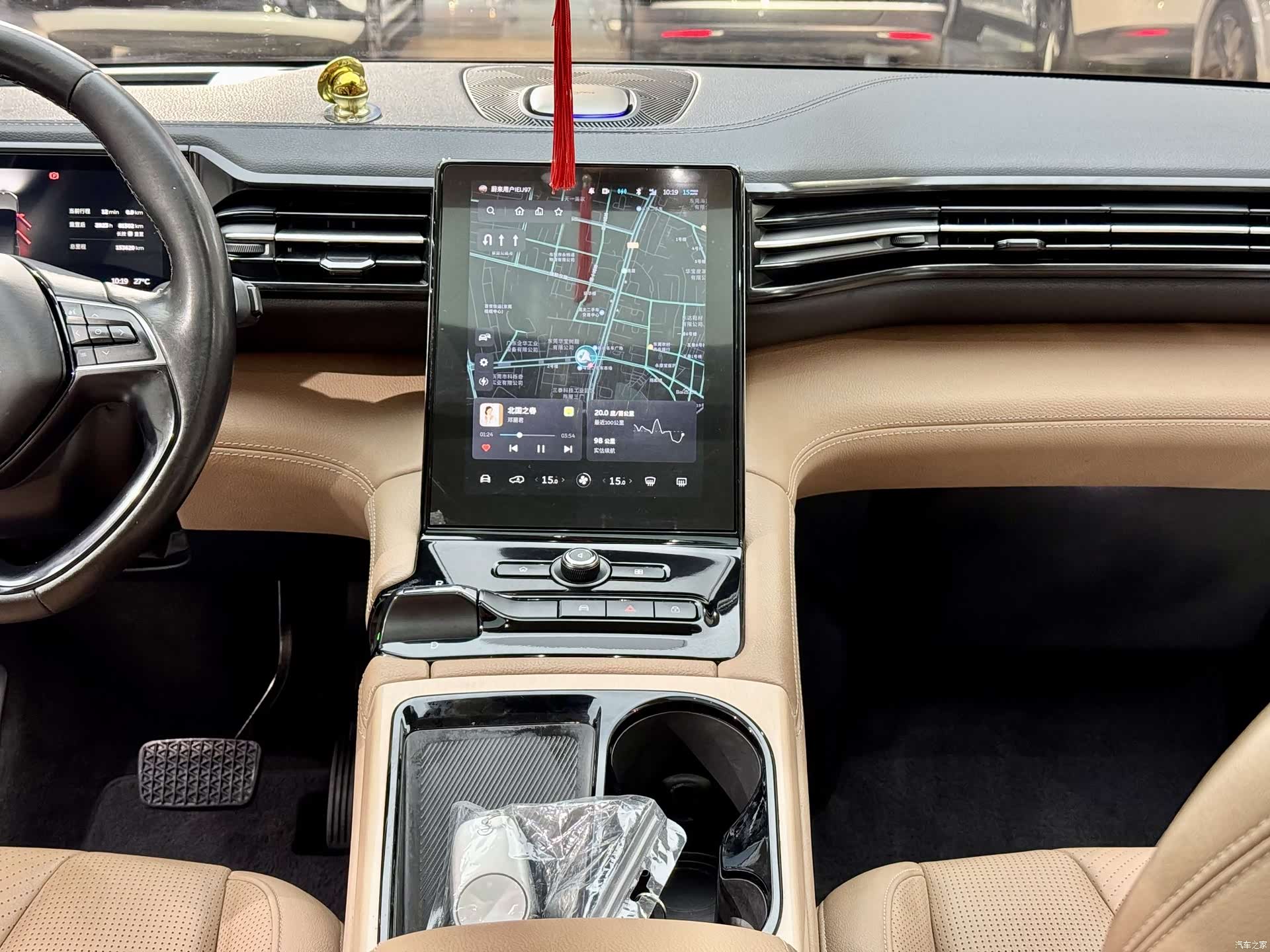 NIO ES8, 2019 15