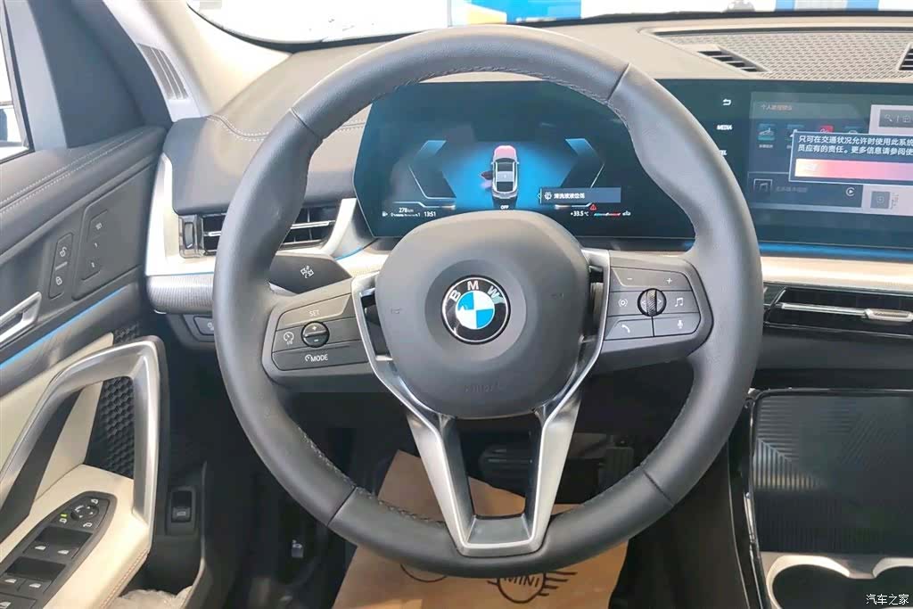 BMW X2, 2025 9