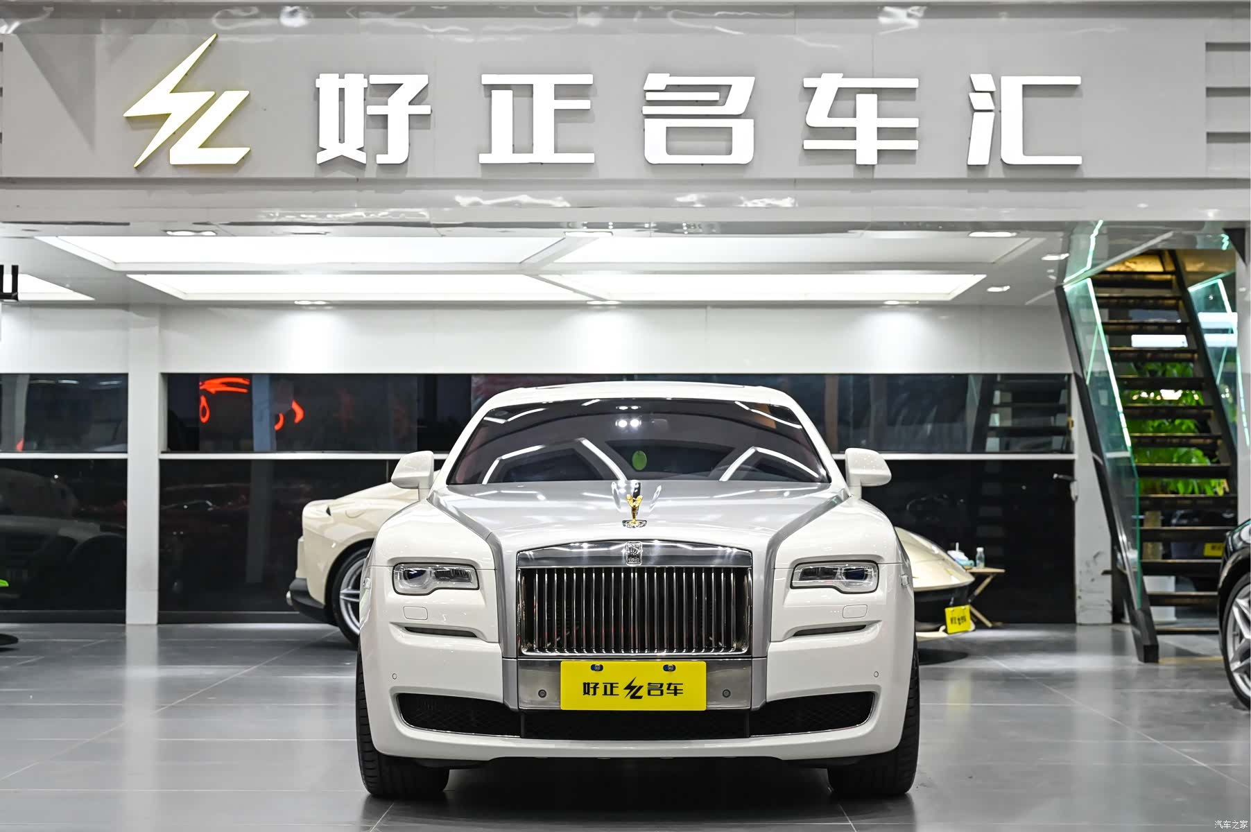 Rolls-Royce Ghost, 2015 7