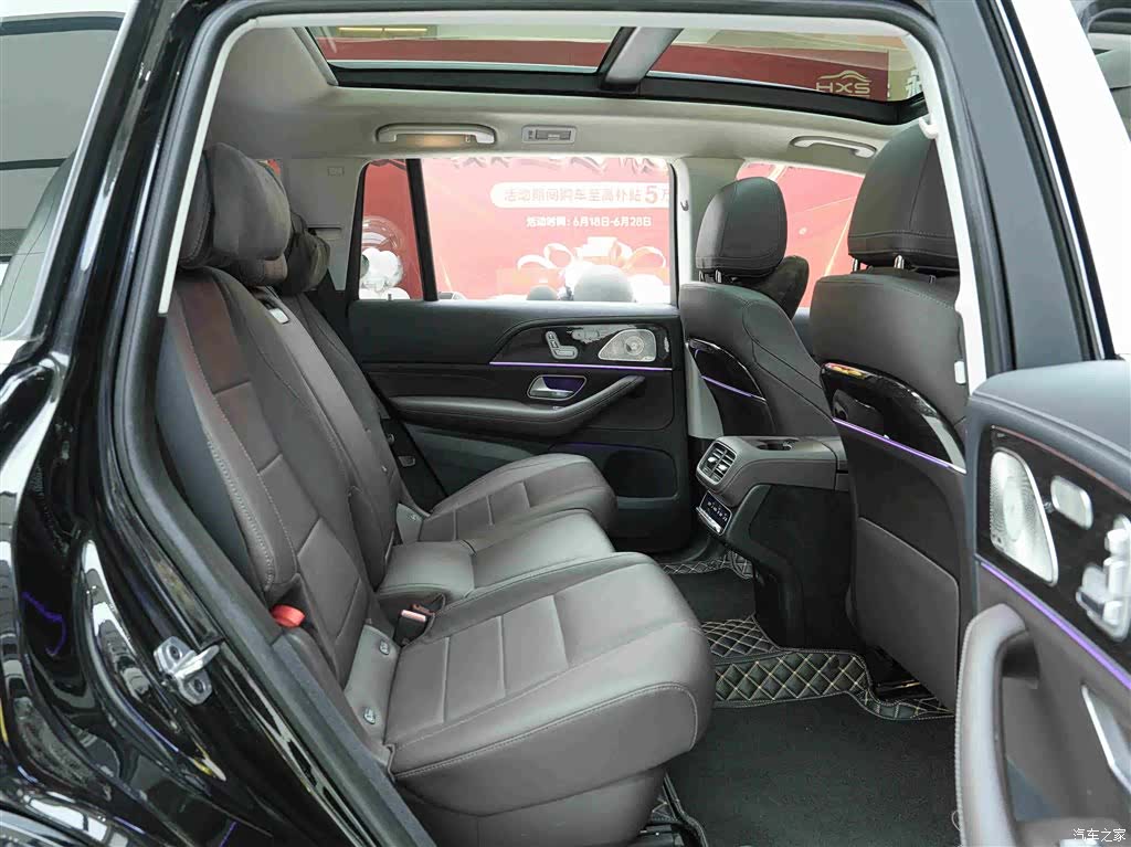 Mercedes-Benz GLS, 2023 12