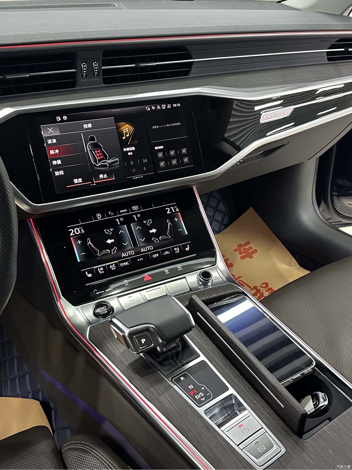 Audi A7L, 2022 8