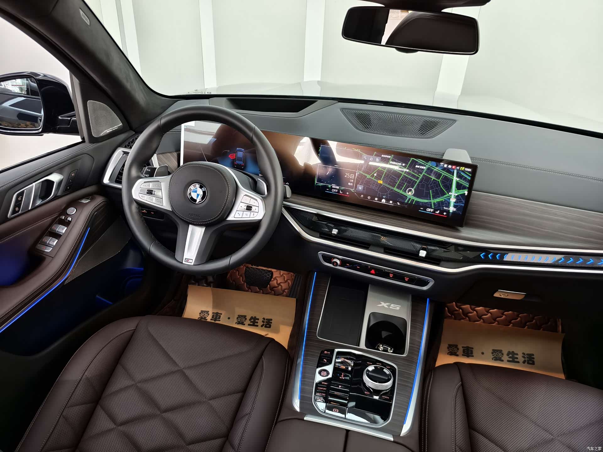 BMW X5, 2025 10