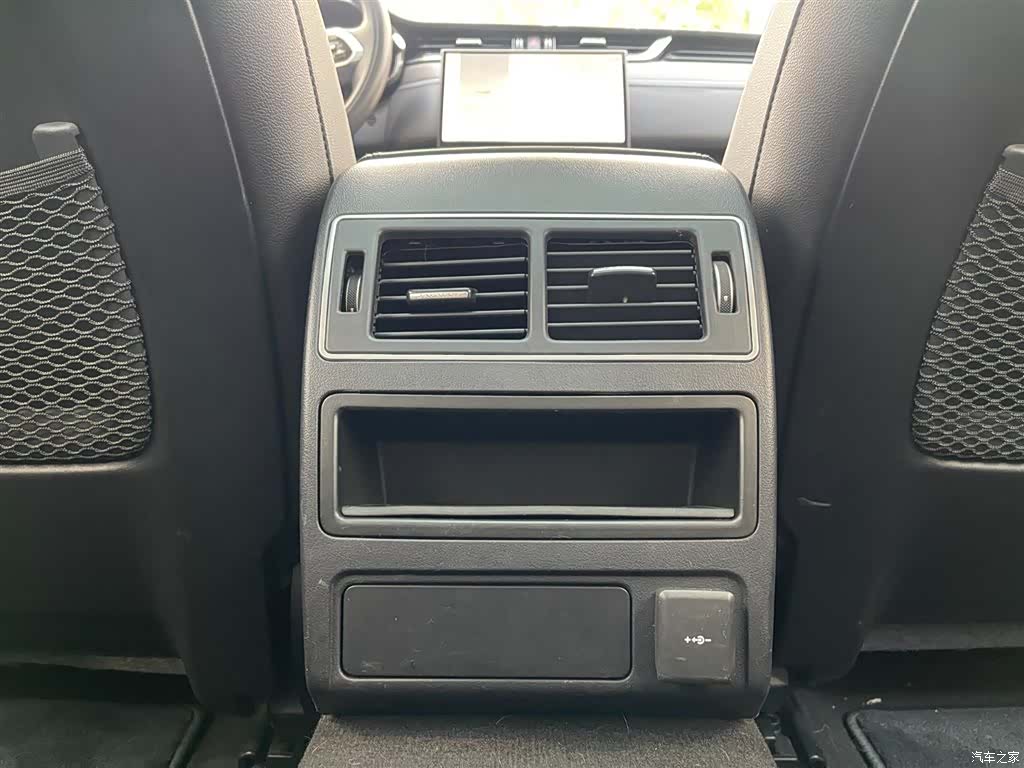 Land Rover P200, 2023 19