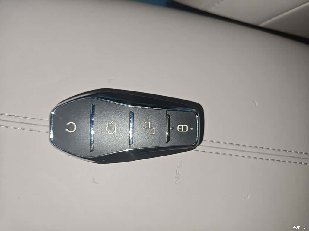 BYD Song, 2024 9