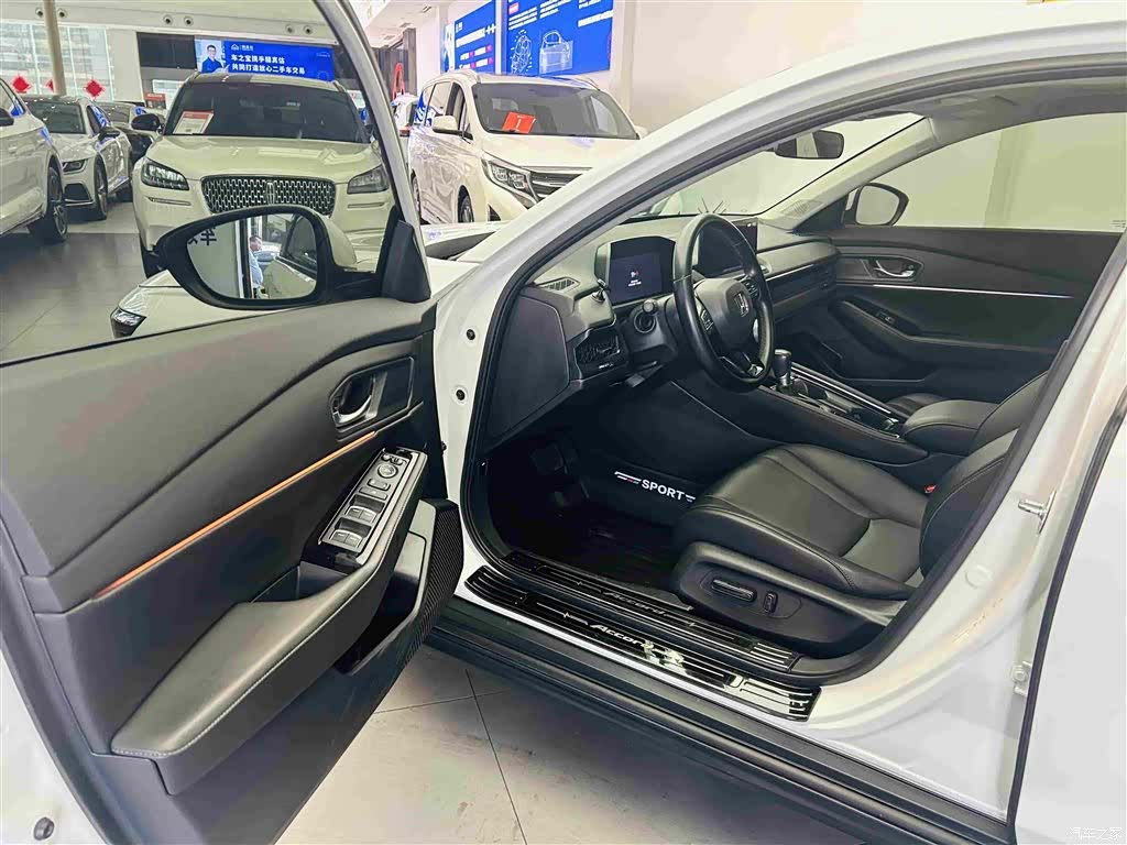 Honda Accord, 2023 20