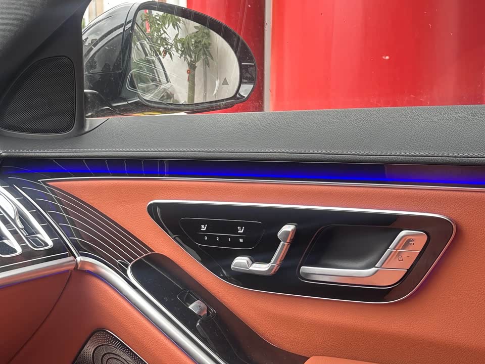 Mercedes-Benz S-class
