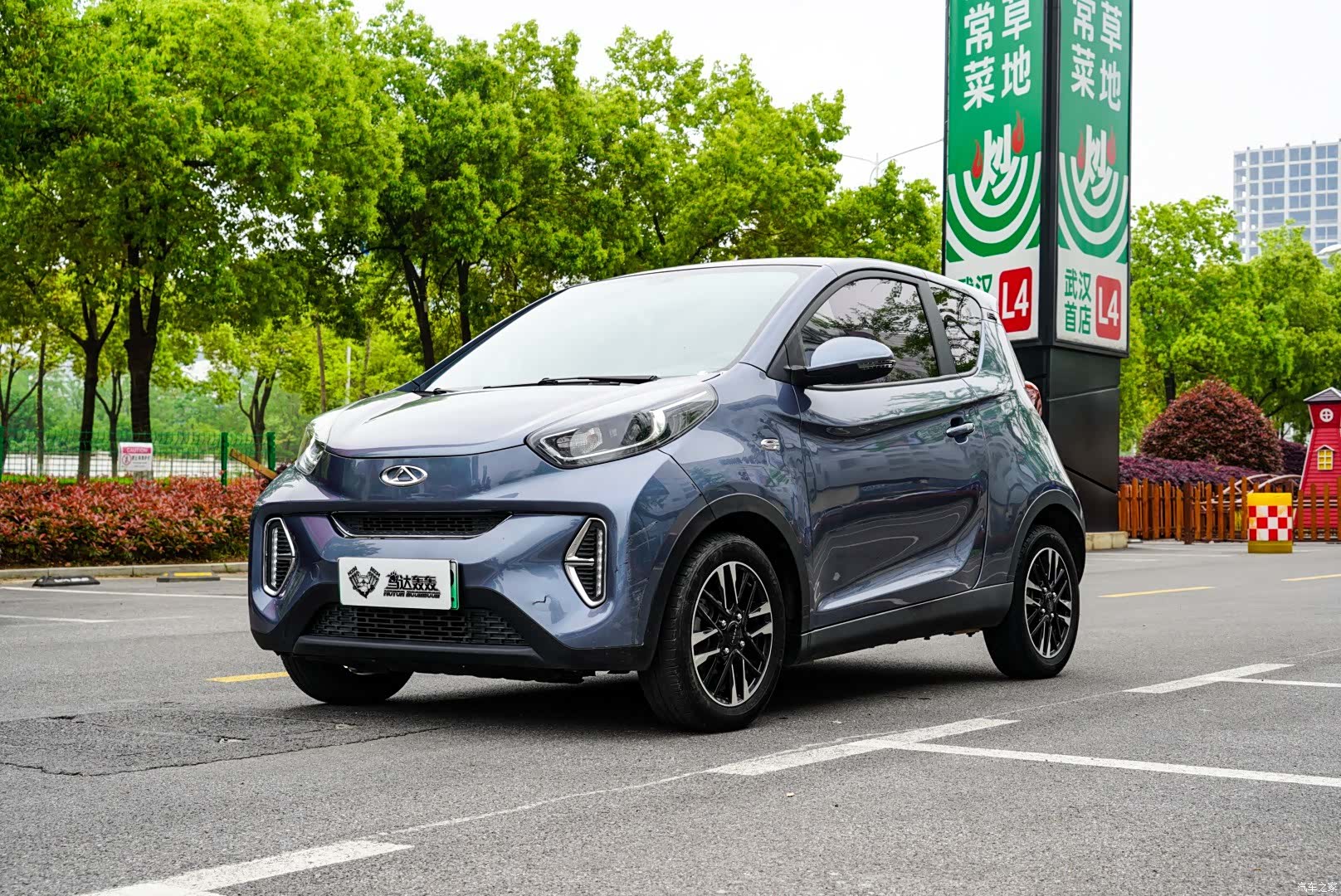 Chery Yuan, 2022 1