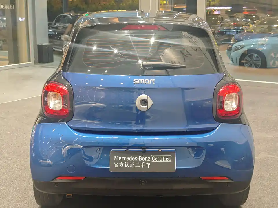 smart forfour