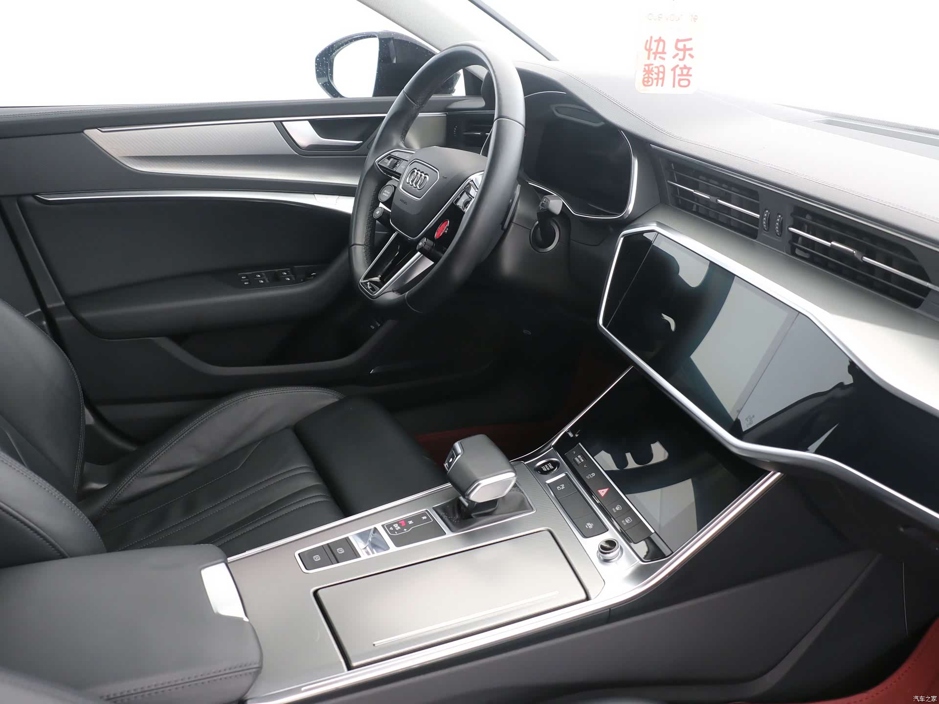Audi A7, 2021 7