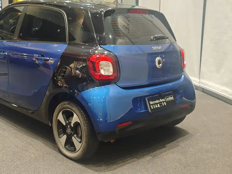 smart forfour