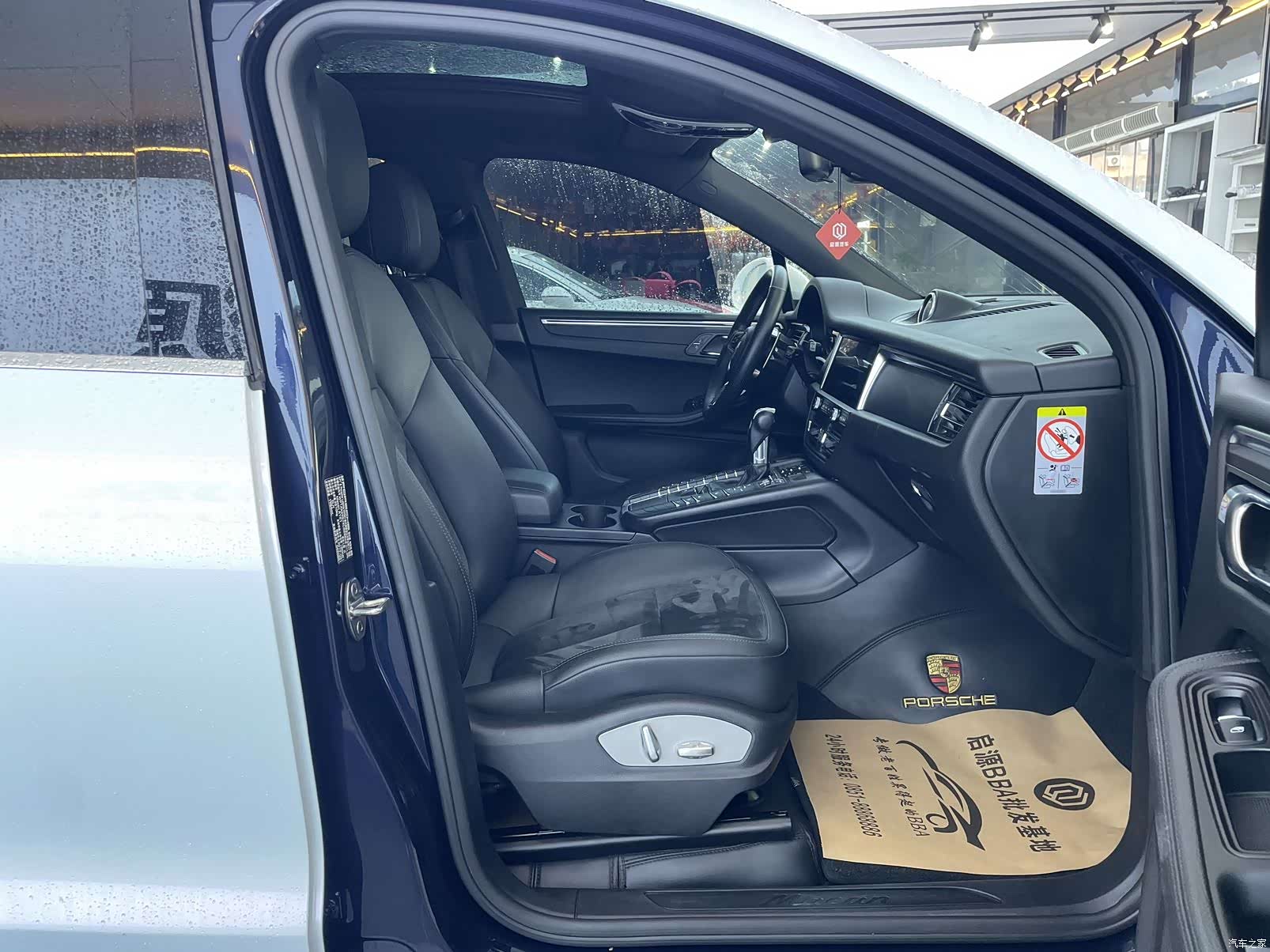 Porsche Macan, 2019 15