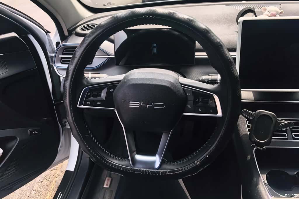BYD Destroyer 05, 2024 15