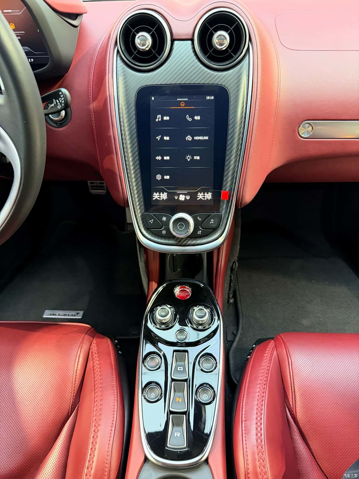 McLaren GT, 2024 11