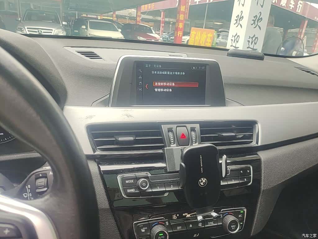 BMW X1, 2019 13