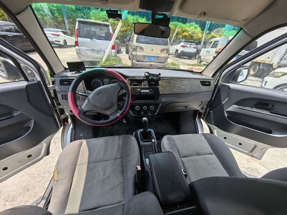Jinbei T3 Jinbei T3
