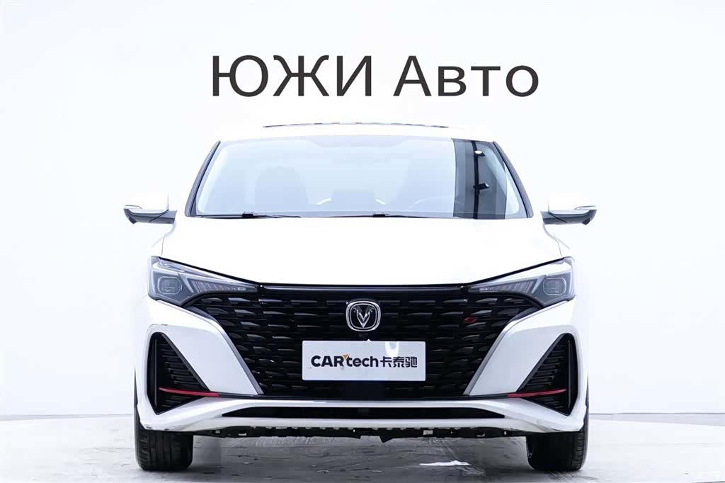 Changan Eado, 2023 3