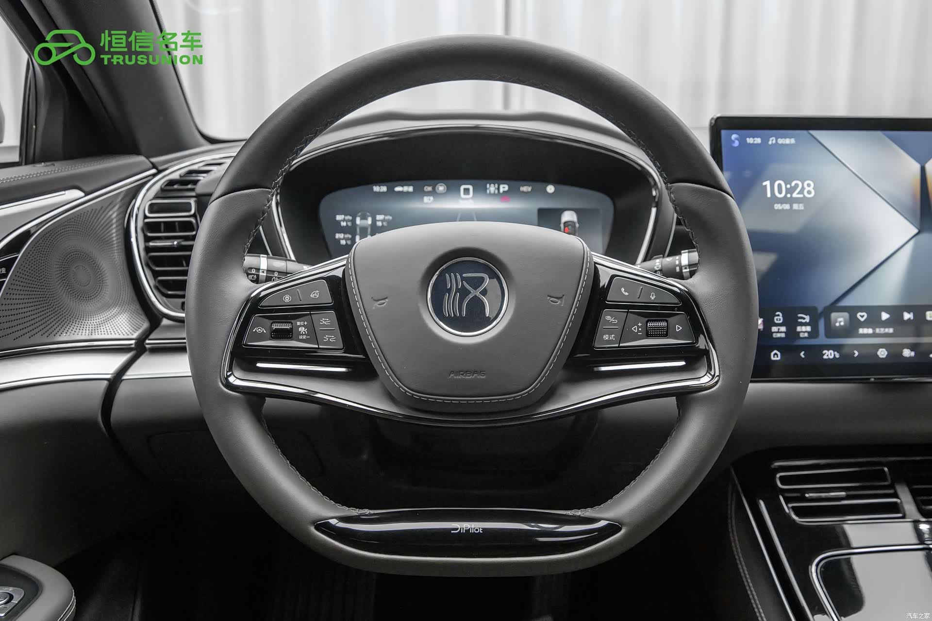 BYD Han, 2025 17