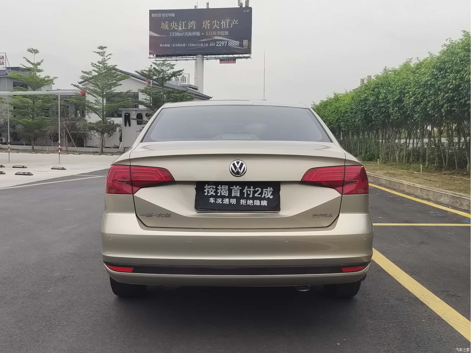 Volkswagen Bora, 2016 6