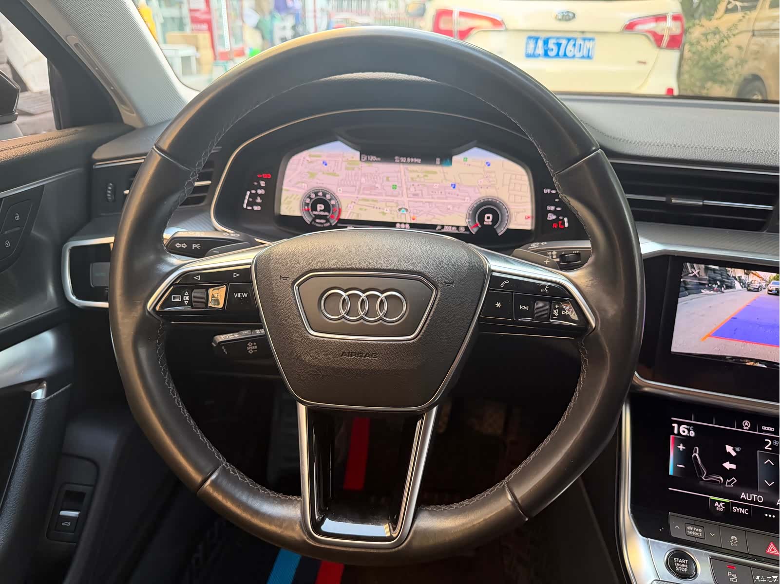Audi A6L, 2022 11