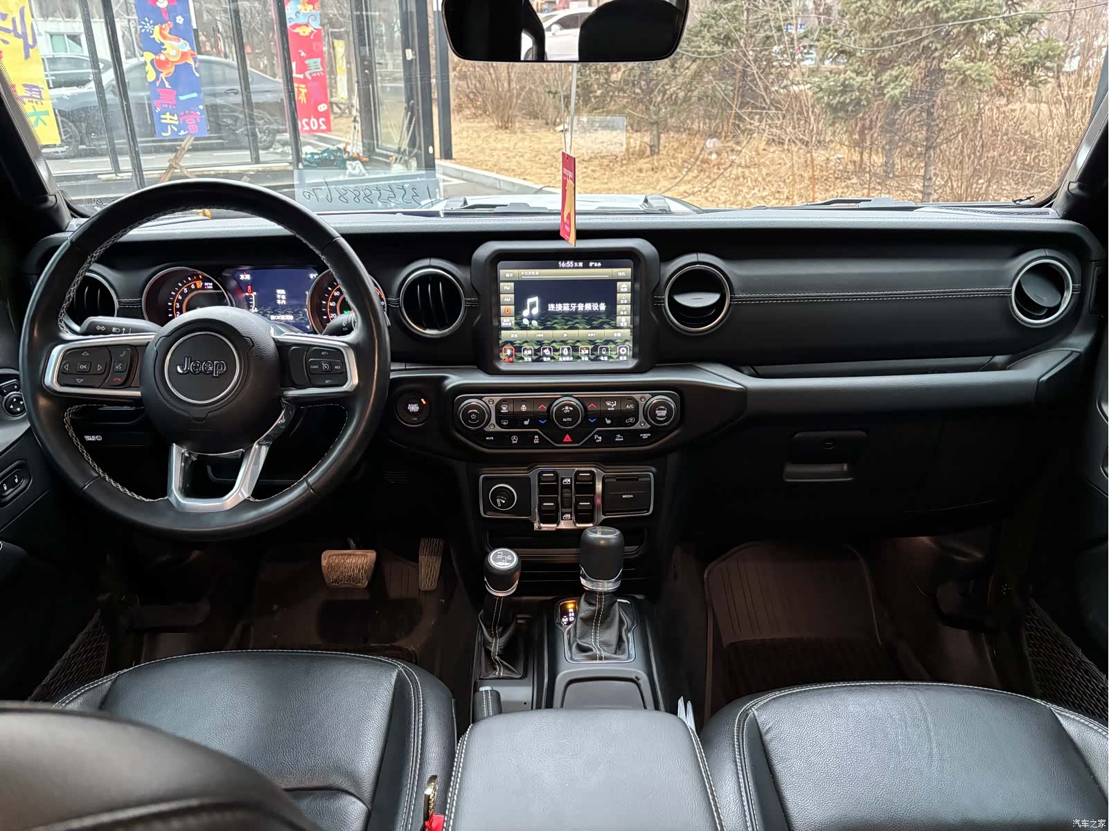 Jeep Gladiator, 2023 8