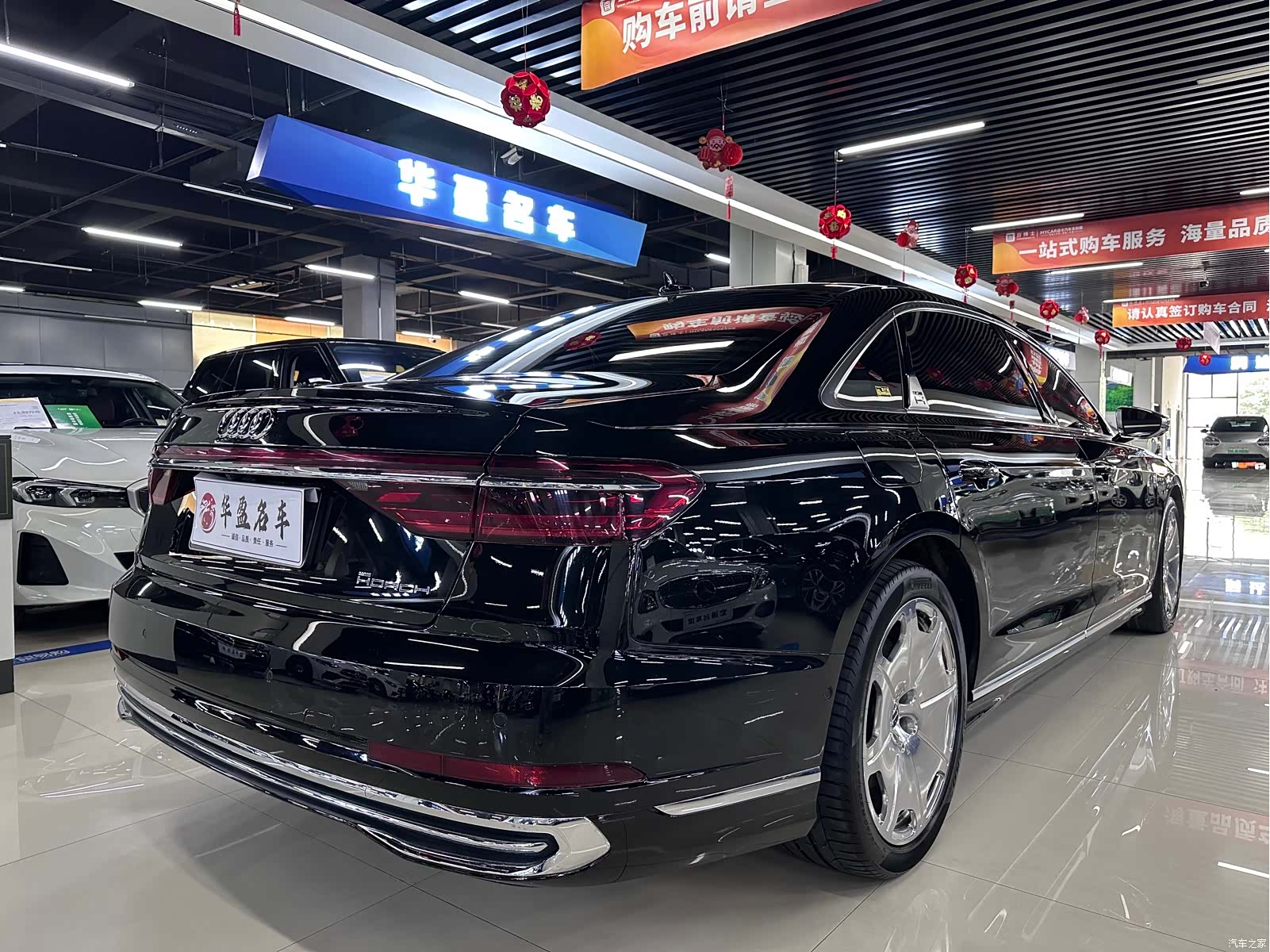 Audi A8L, 2023 9