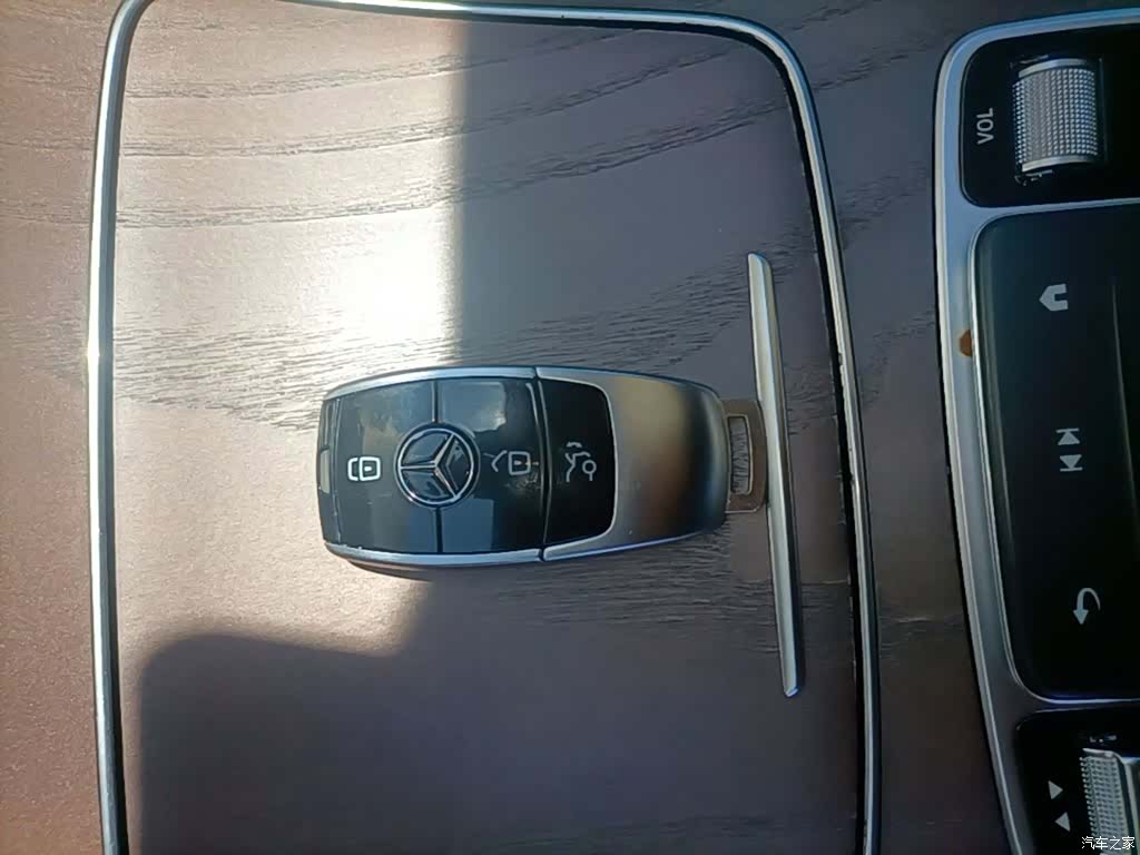 Mercedes-Benz E-Class, 2023 9