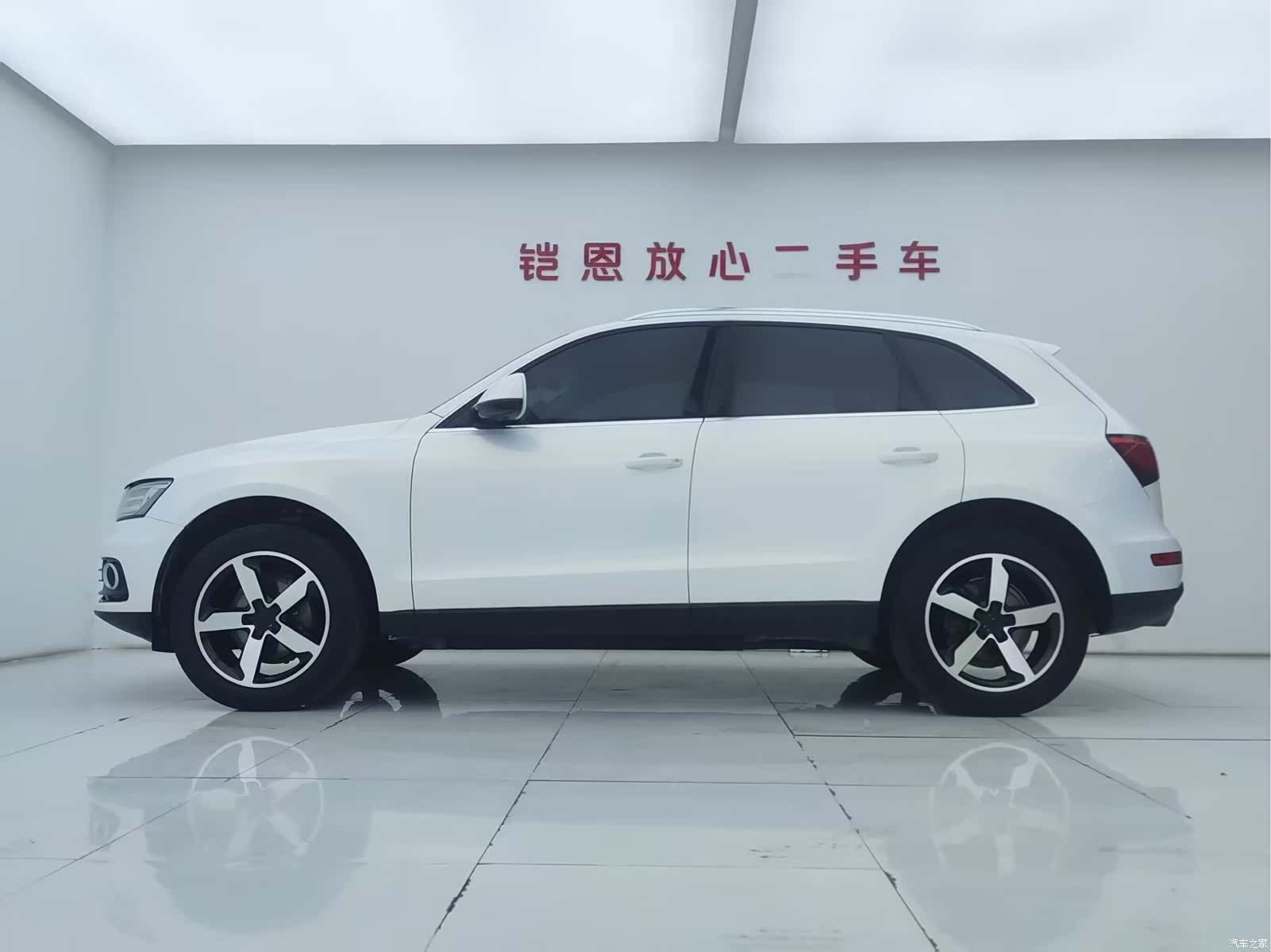 Audi Q5, 2017 4