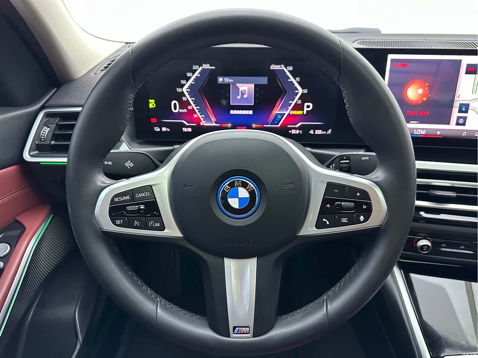 BMW i3, 2025 12