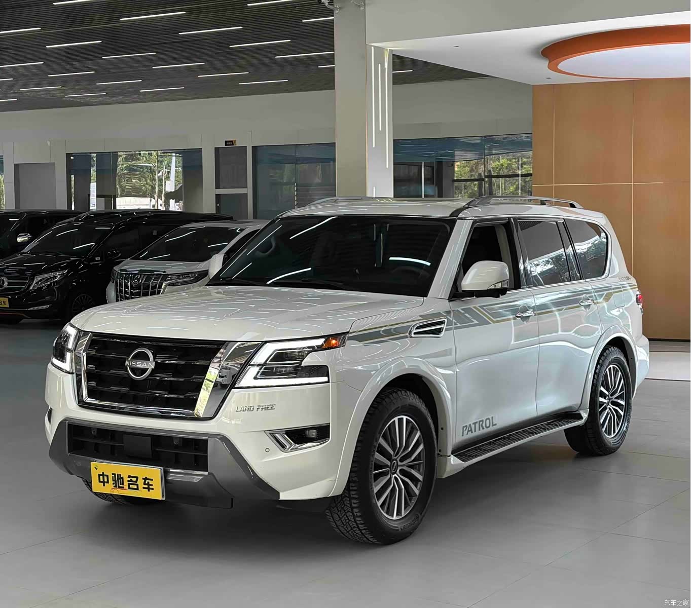 Nissan Patrol