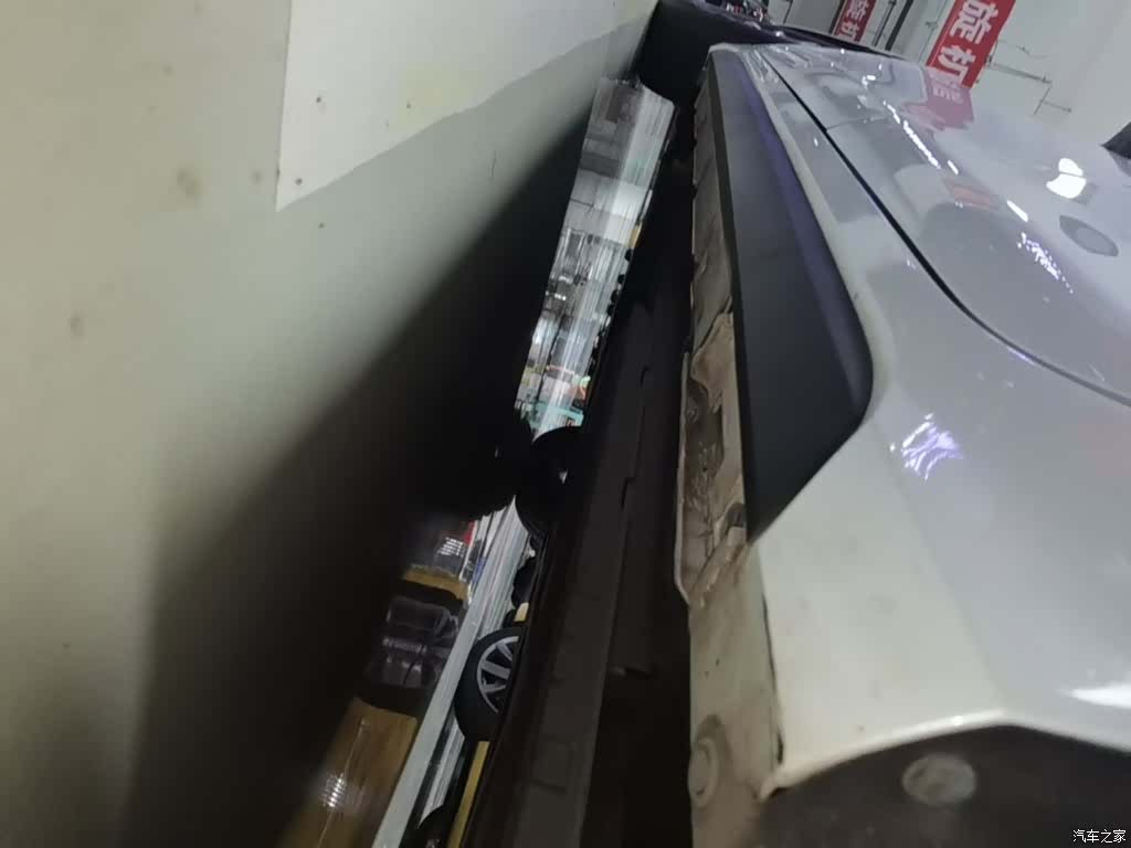 BYD Destroyer 05, 2024 22