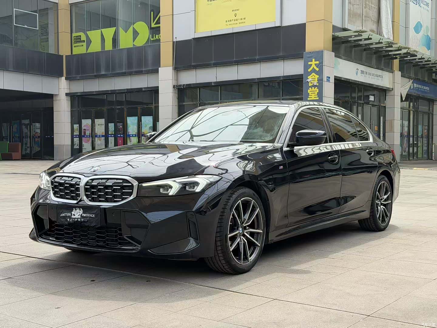 BMW 3 Series, 2023 1
