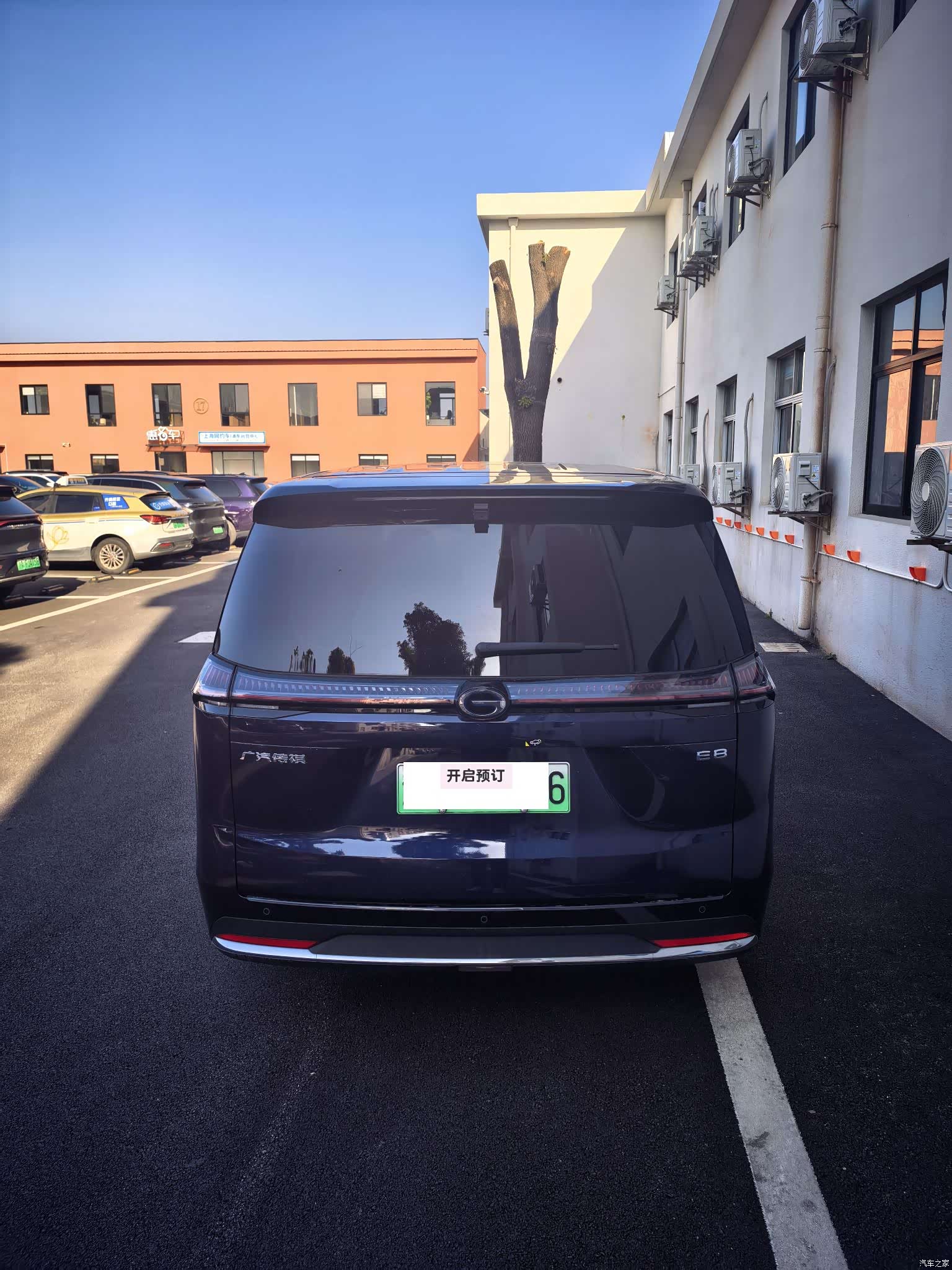 Trumpchi E8, 2024 9