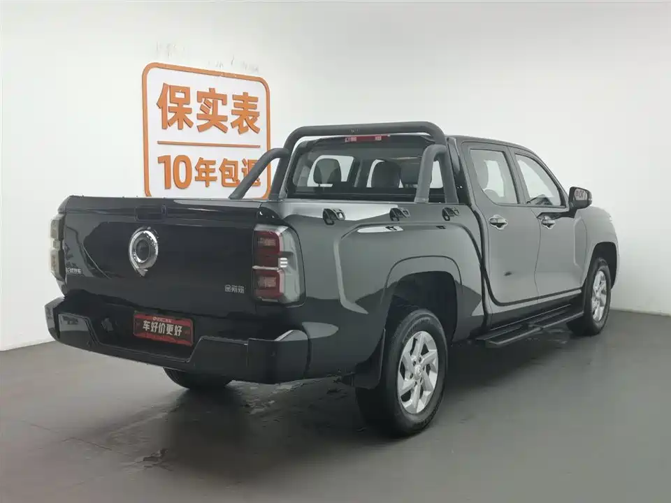 Great Wall King Kong Cannon