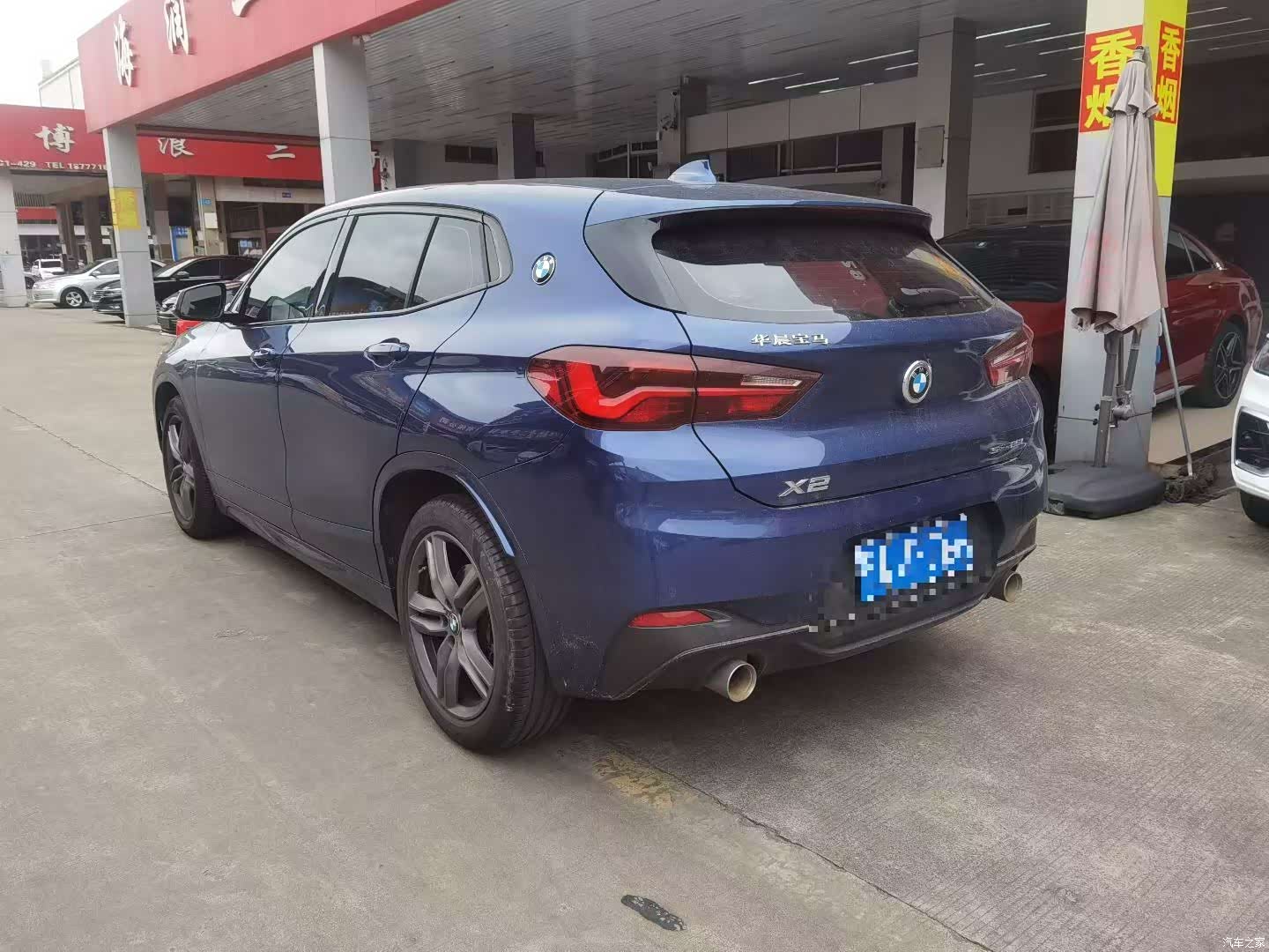 BMW X2, 2021 7