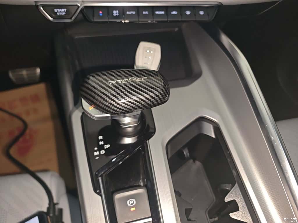 Geely Preface, 2021 14