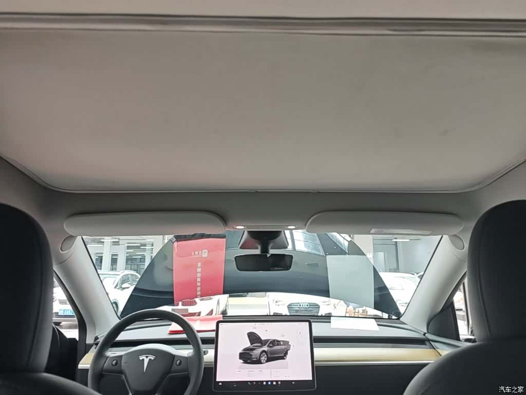 Tesla Model Y, 2023 18