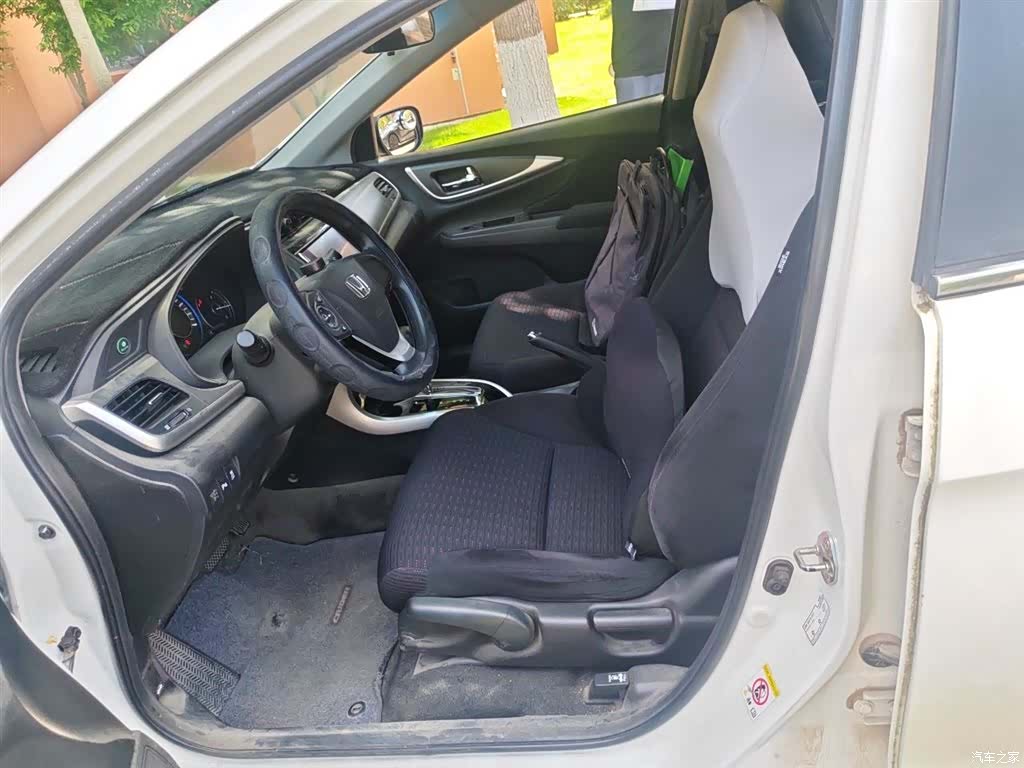 Honda Crider, 2016 8