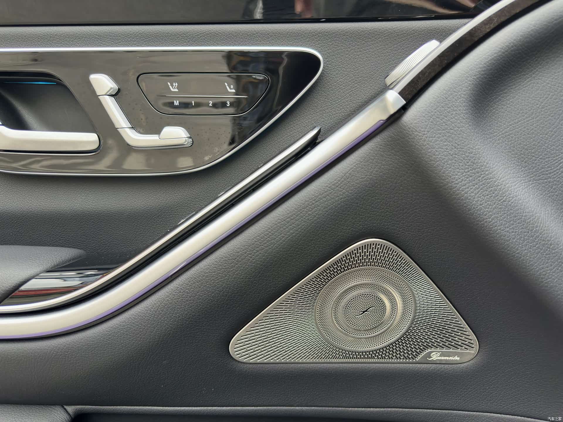 Mercedes-Benz S-Class, 2022 20