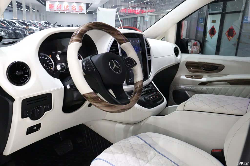 Mercedes-Benz 7, 2021 6