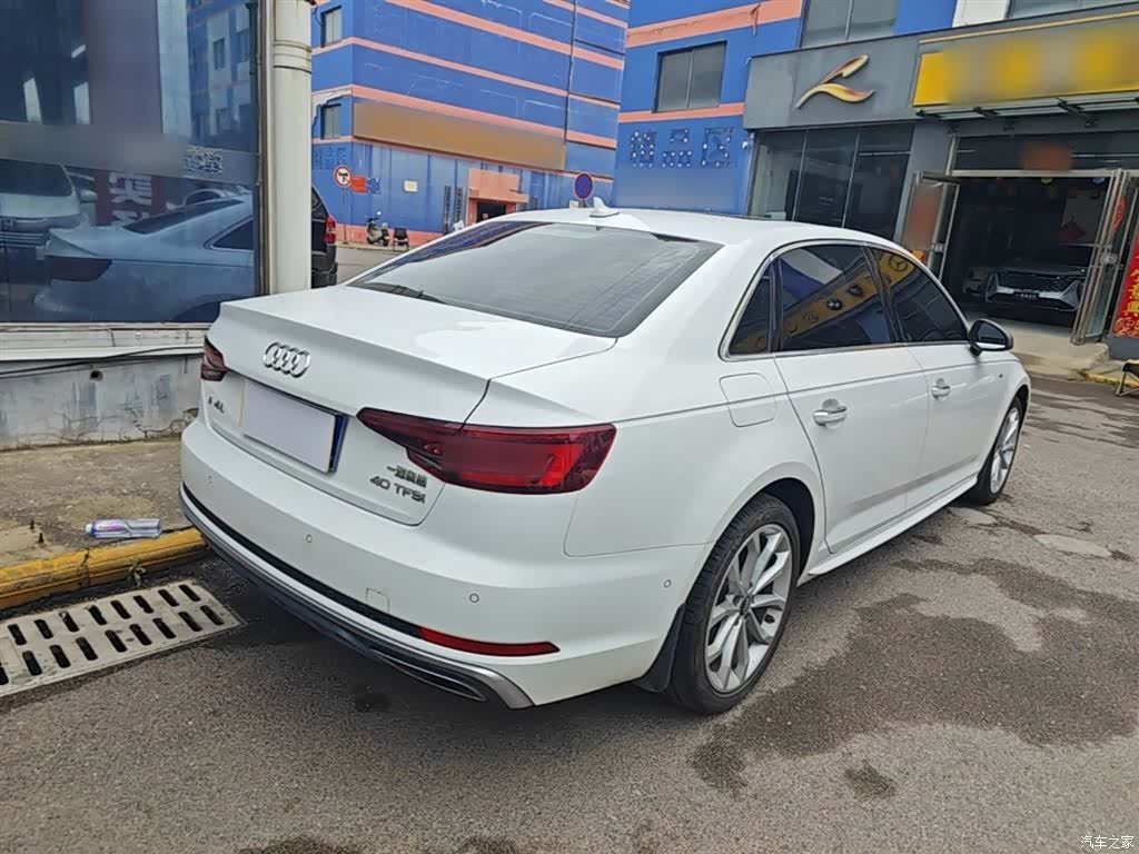 Audi A4L, 2020 7