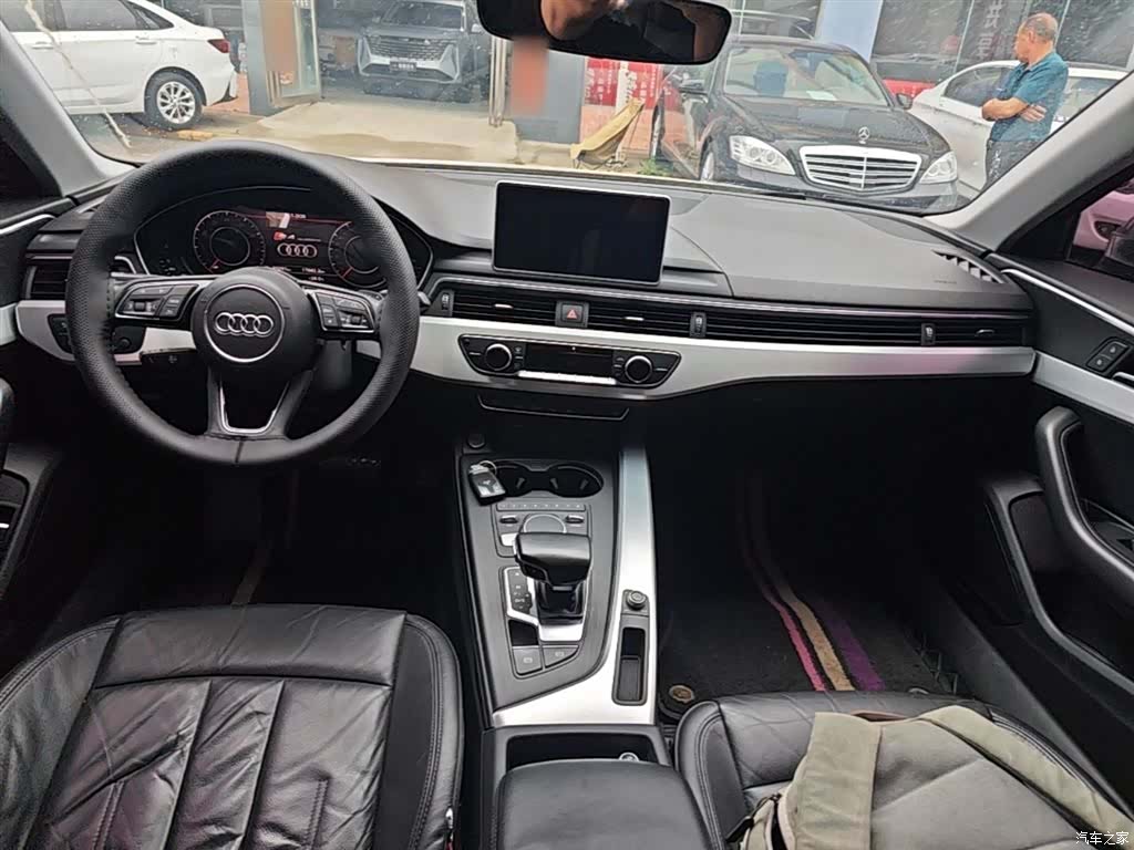 Audi A4L, 2020 10