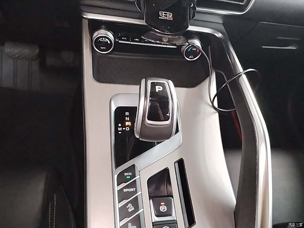 Geely Coolray, 2019 14