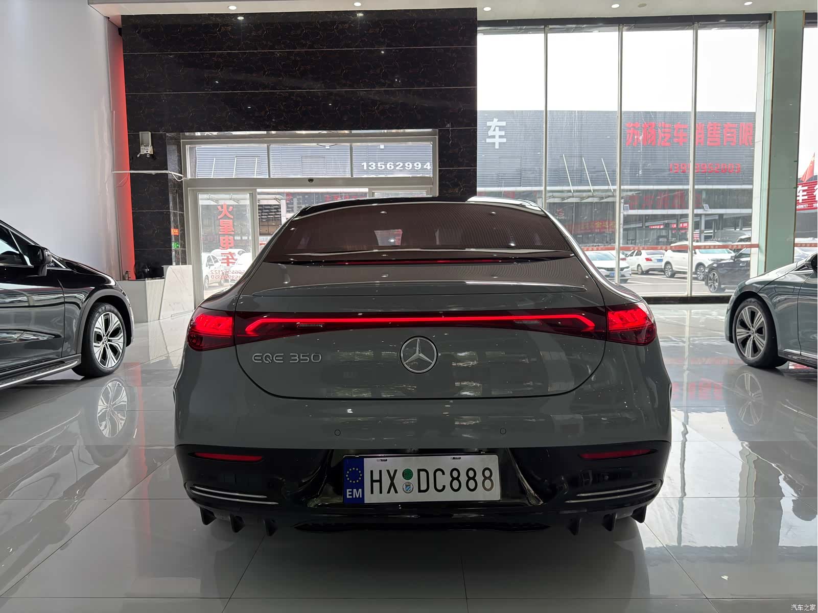 Mercedes-Benz EQE, 2023 15