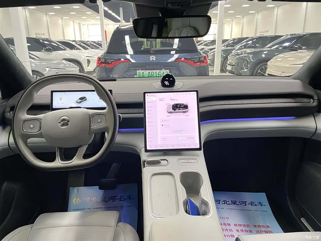 NIO ES6, 2023 11
