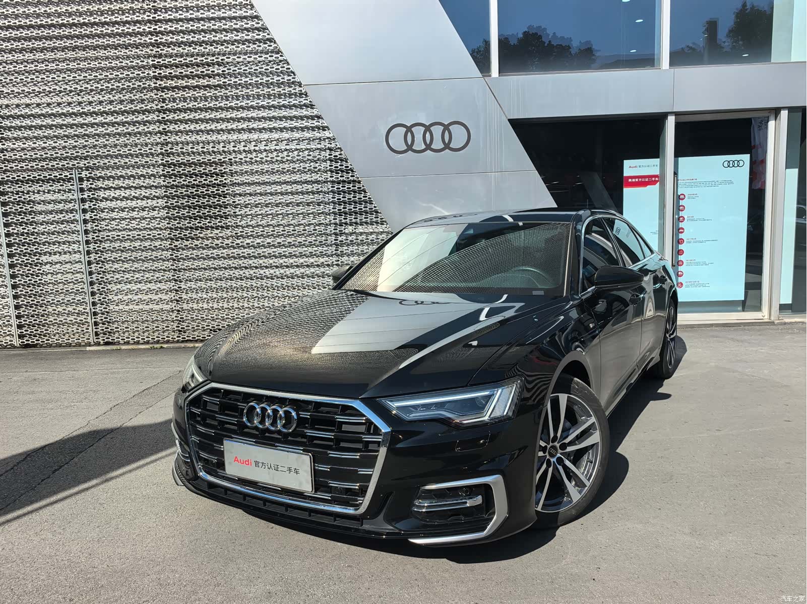 Audi A6L, 2024 1