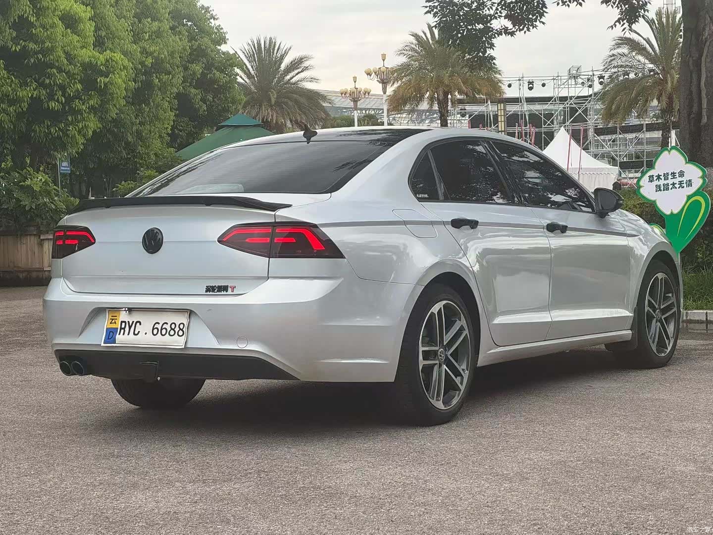 Volkswagen Lamando, 2017 6