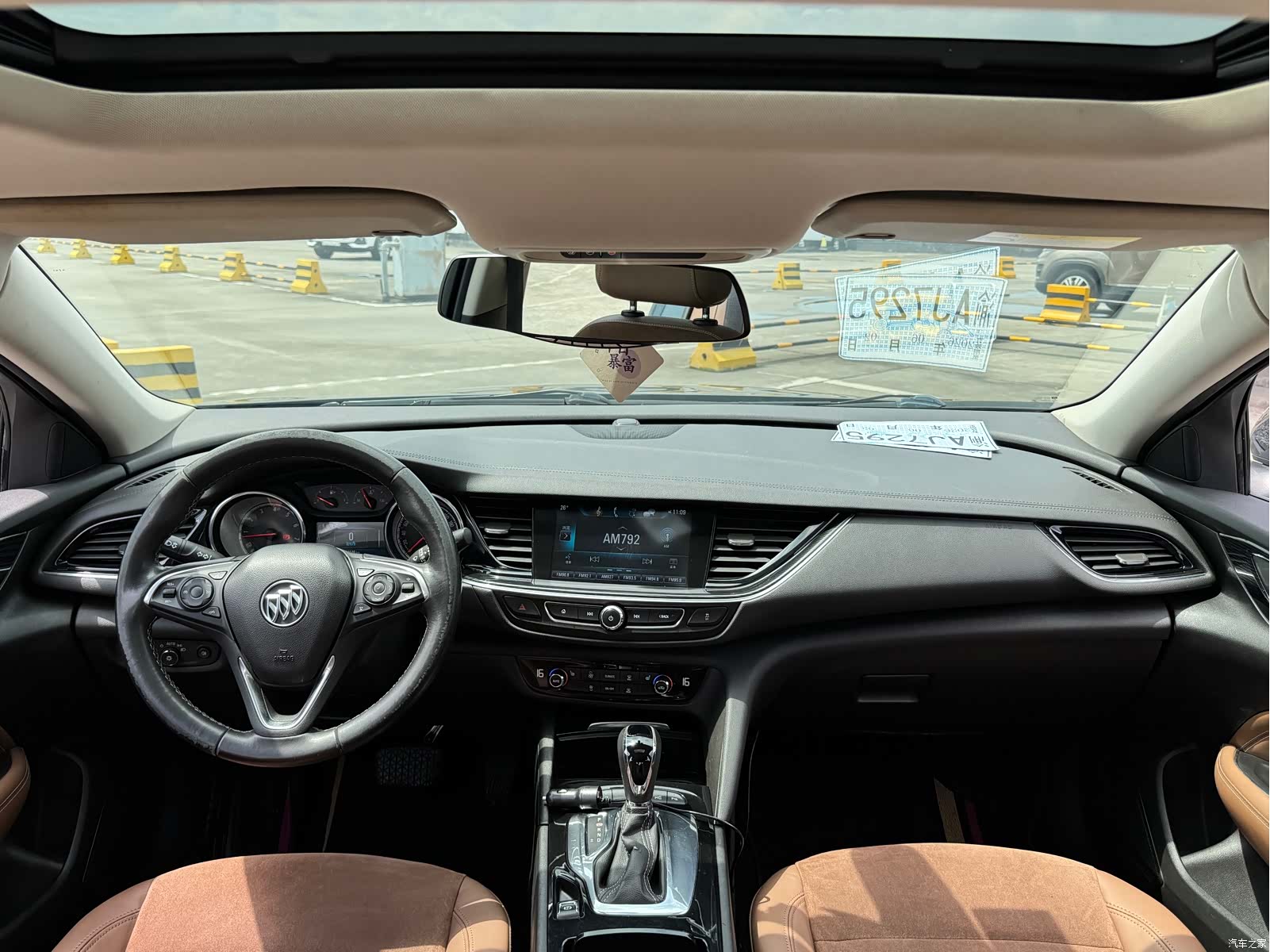 Buick Regal, 2019 9