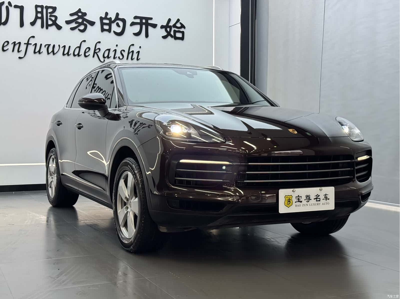 Porsche Cayenne, 2018 3
