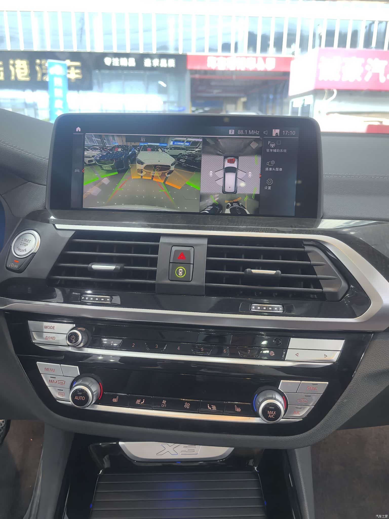 BMW X3, 2021 21